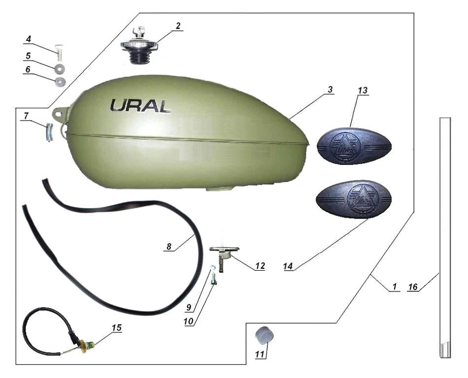 Fuel tank