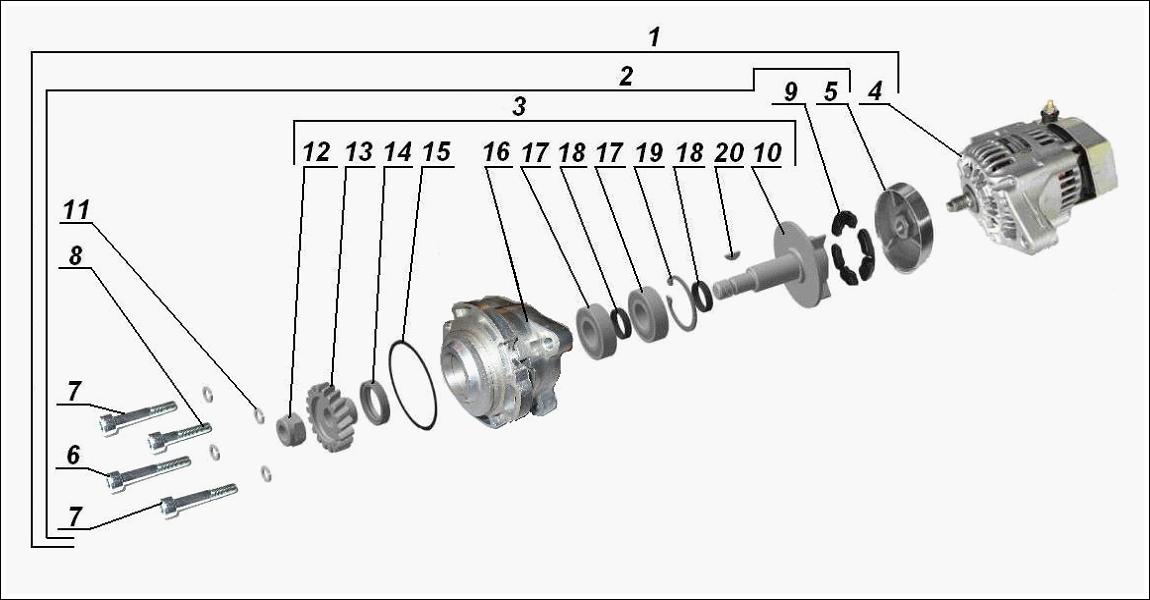 Alternator