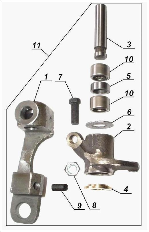 RH rocker arm