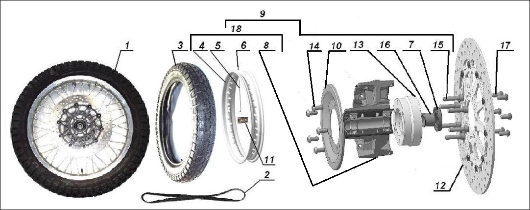 Silver front wheel