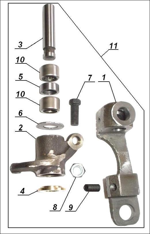 LH rocker arm