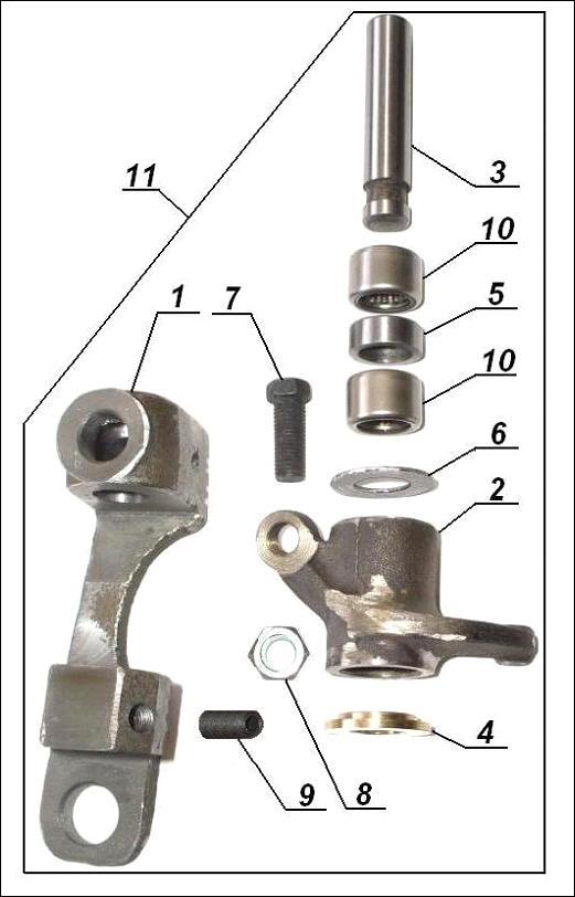 RH rocker arm