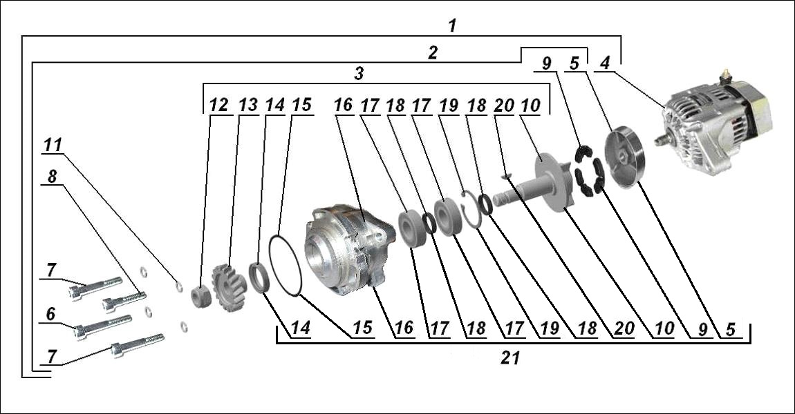 Alternator