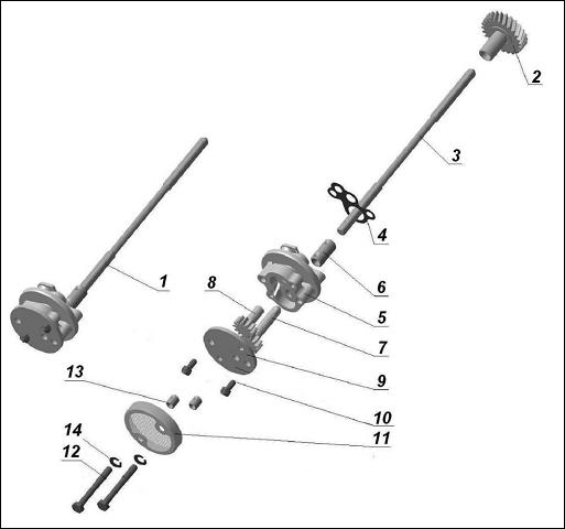 Oil pump