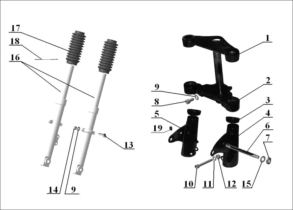 Front fork