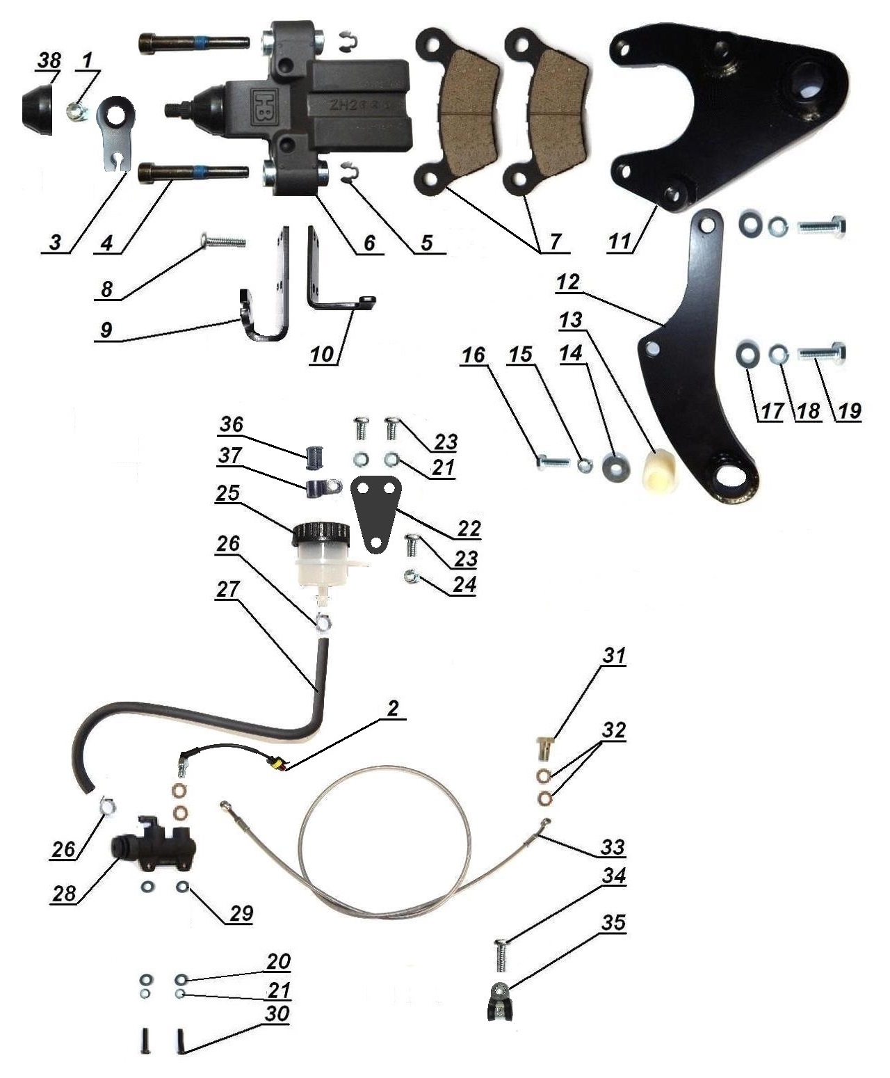 Rear wheel brake
