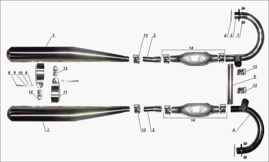 Exhaust System