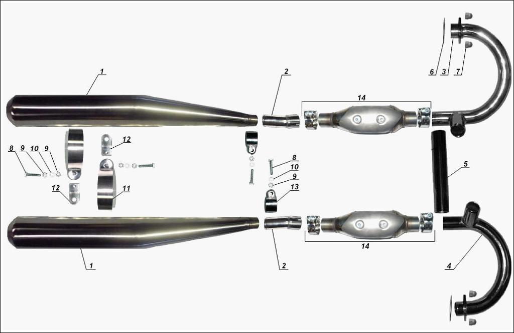Exhaust System