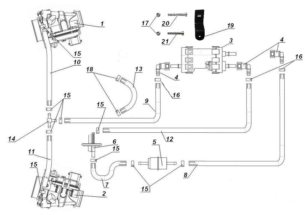 Fuel system