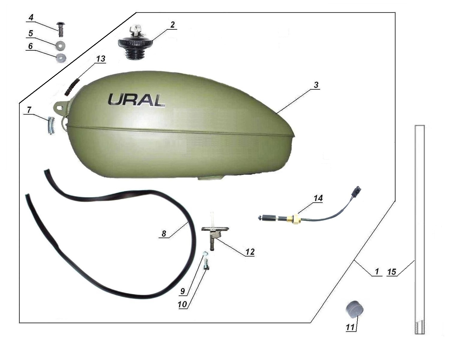 Fuel tank