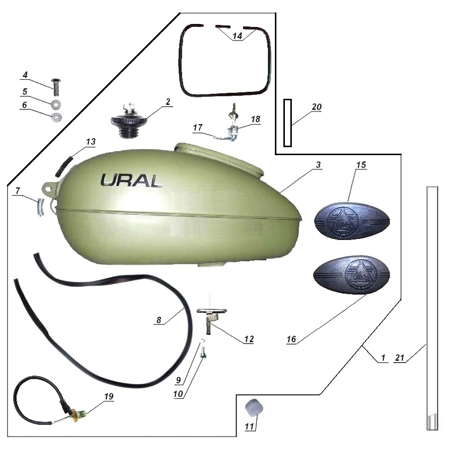 Fuel tank