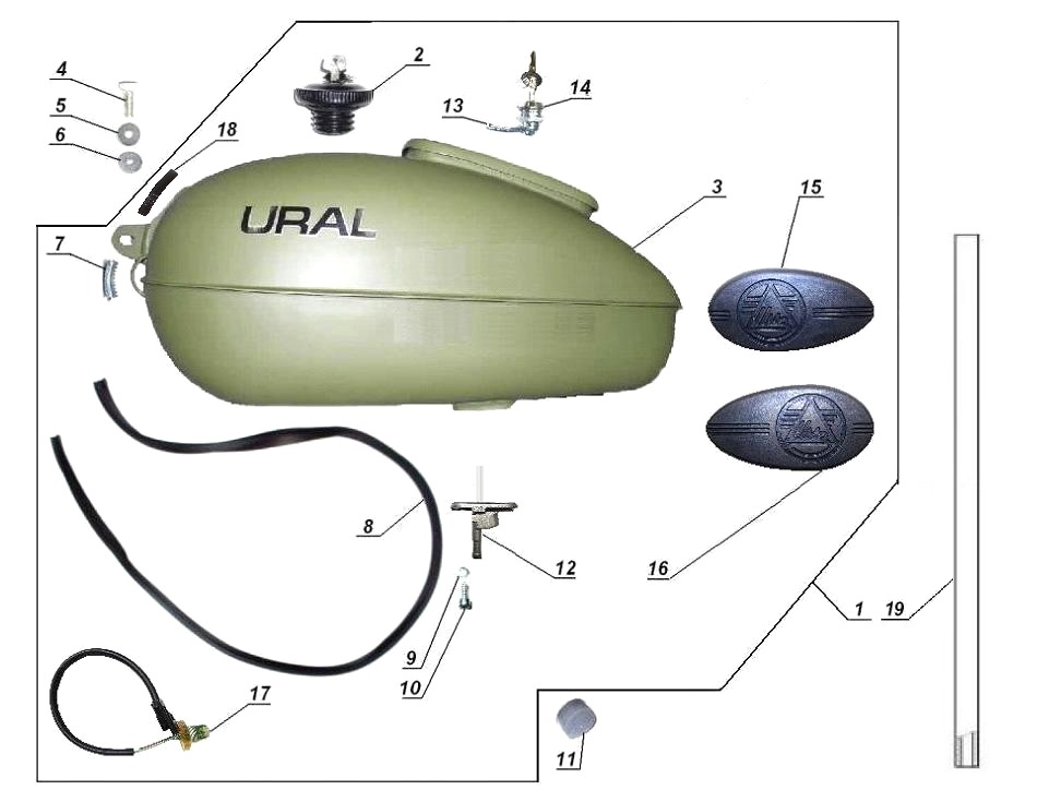 Fuel tank