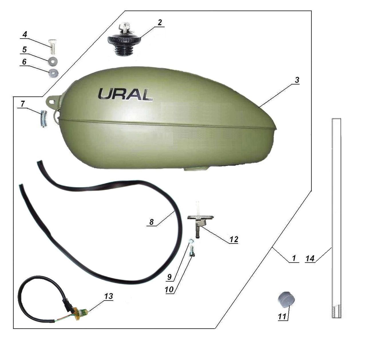 Fuel tank