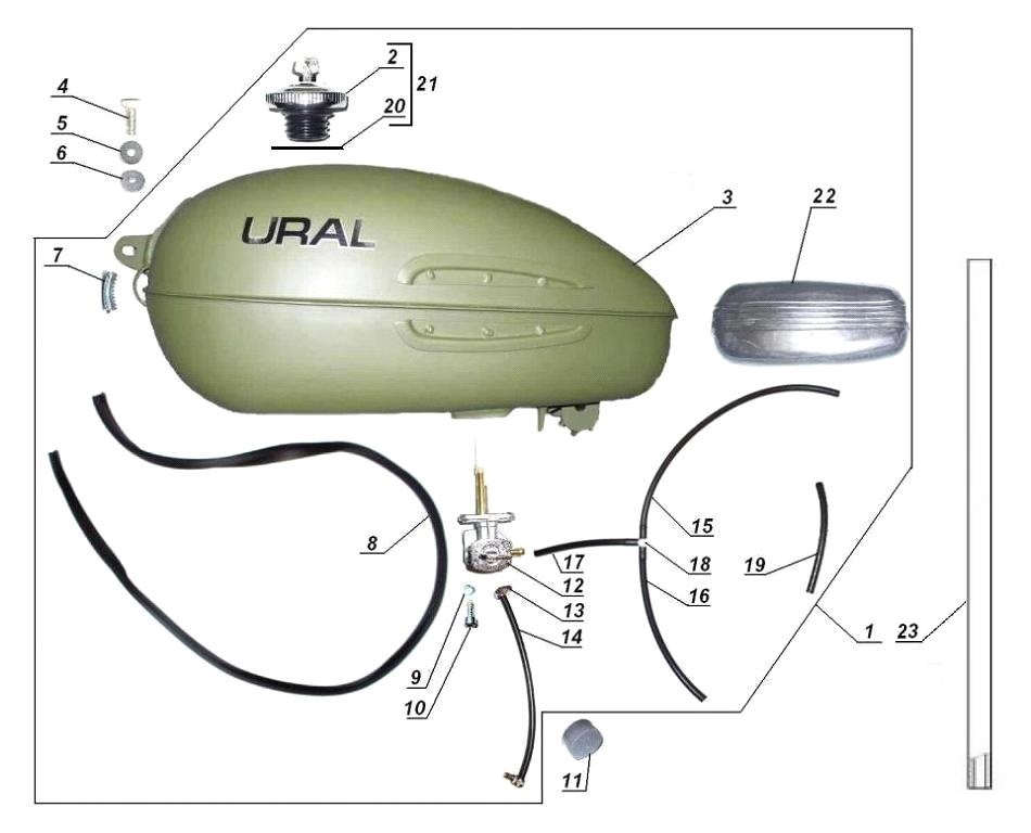 Fuel tank