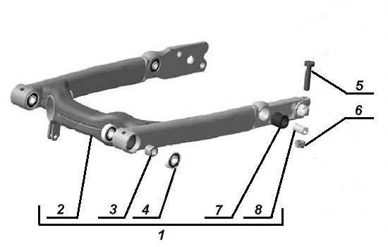 Rear suspension swing arm