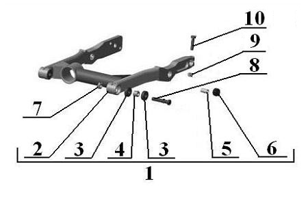 Rear suspension swing arm