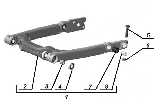 Rear suspension swing arm