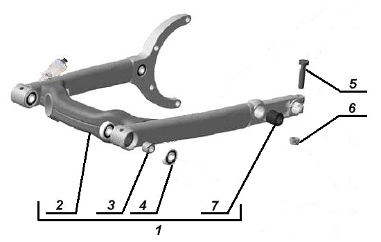 Rear suspension swing arm
