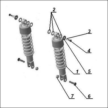 Shock absorber, Rear