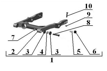 Rear suspension swing arm