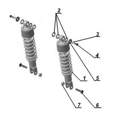 Shock absorber, Rear