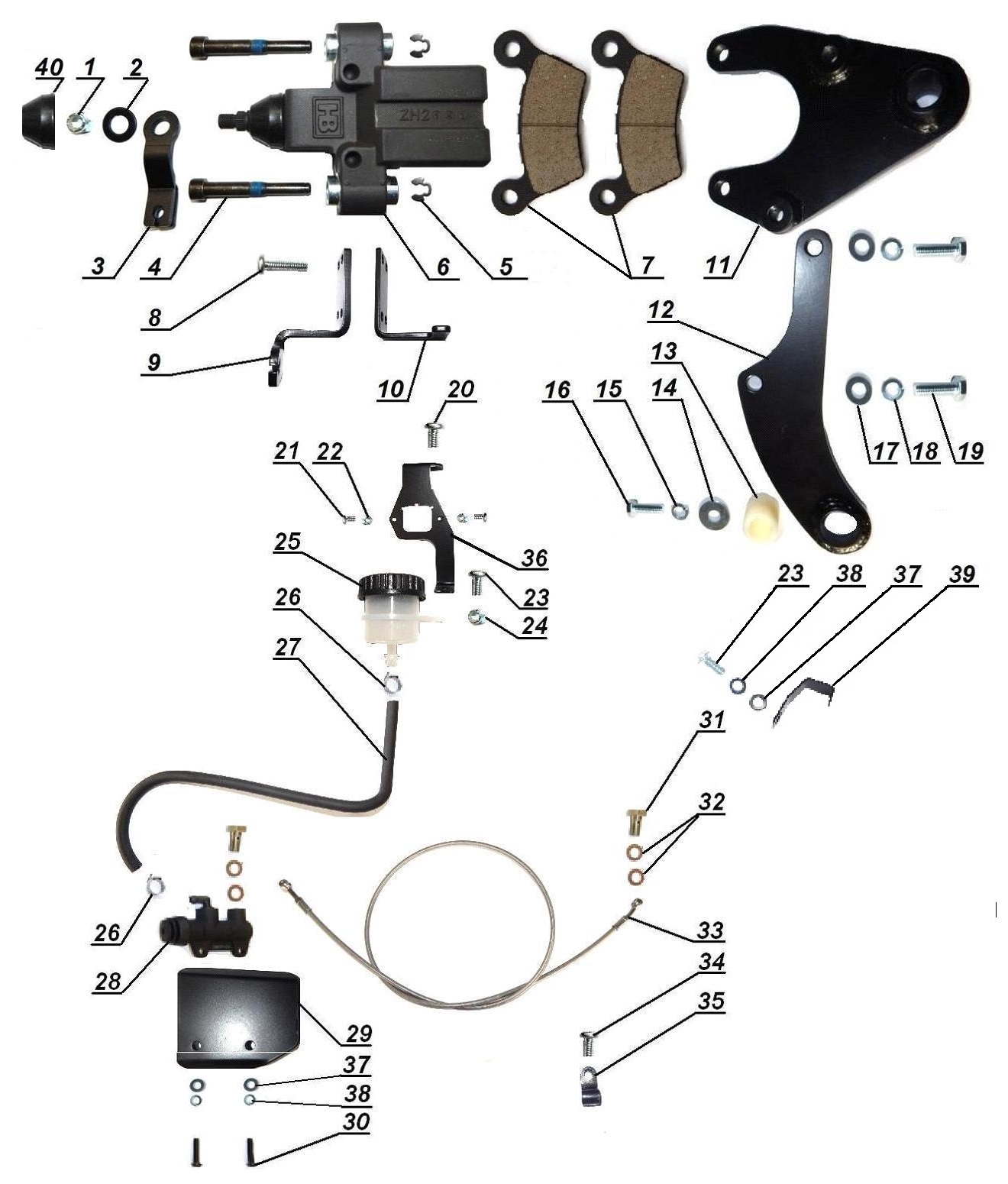 Rear wheel brake