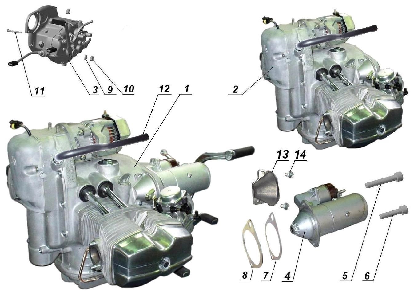 Engine assy