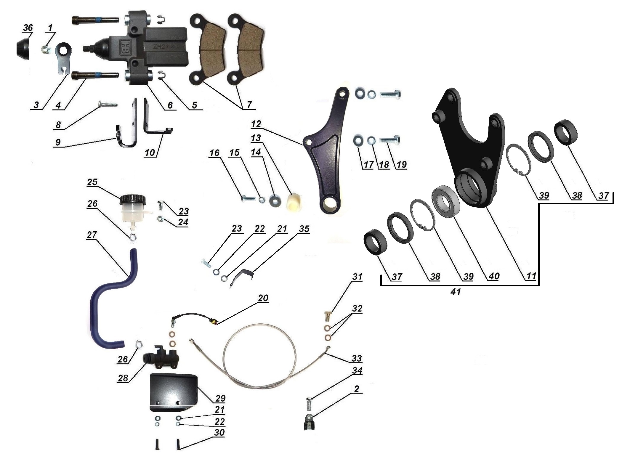 Rear wheel brake