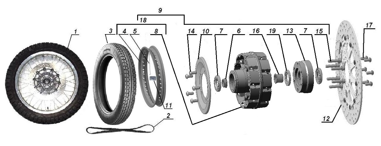 Silver front wheel