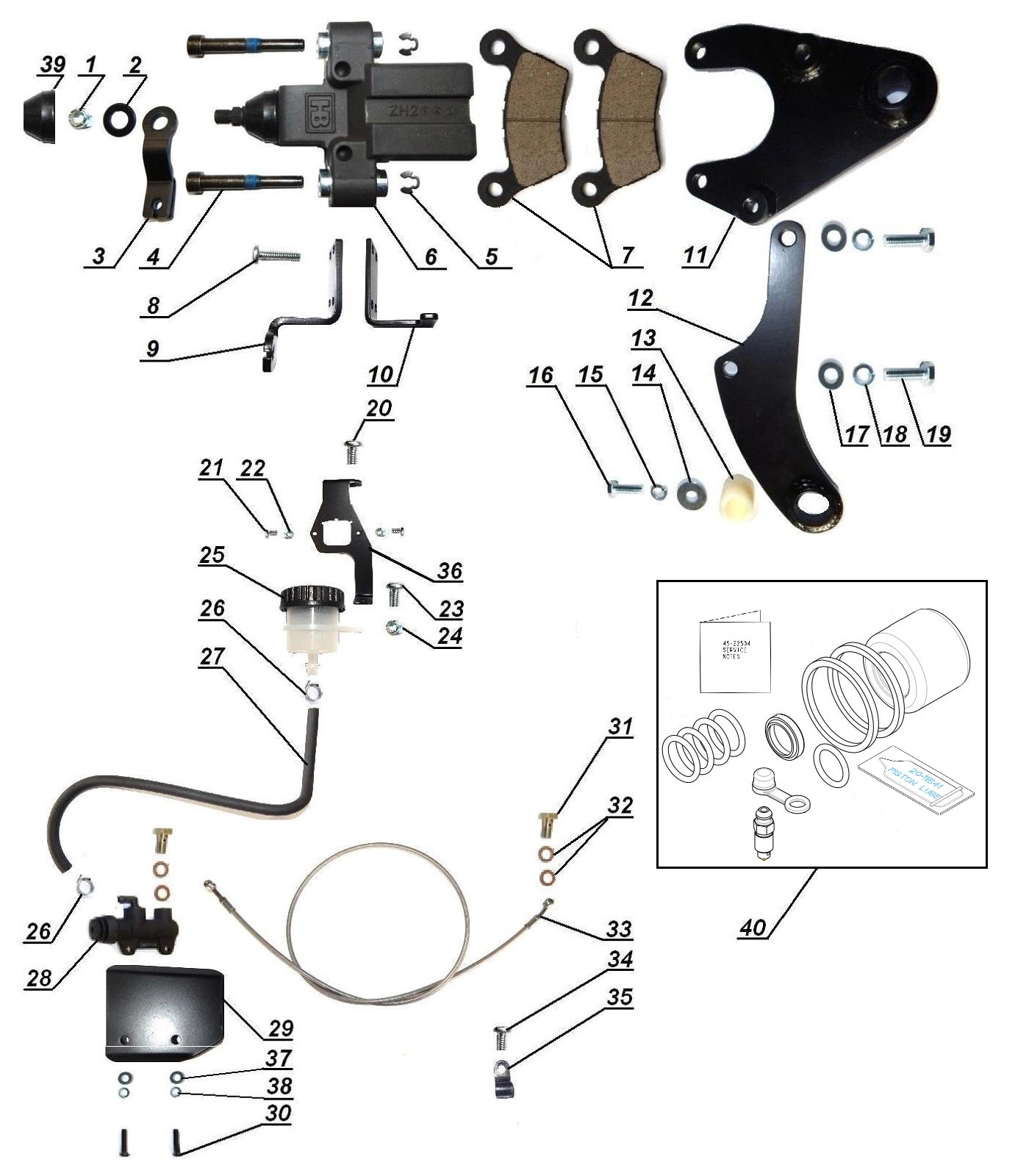 Rear wheel brake