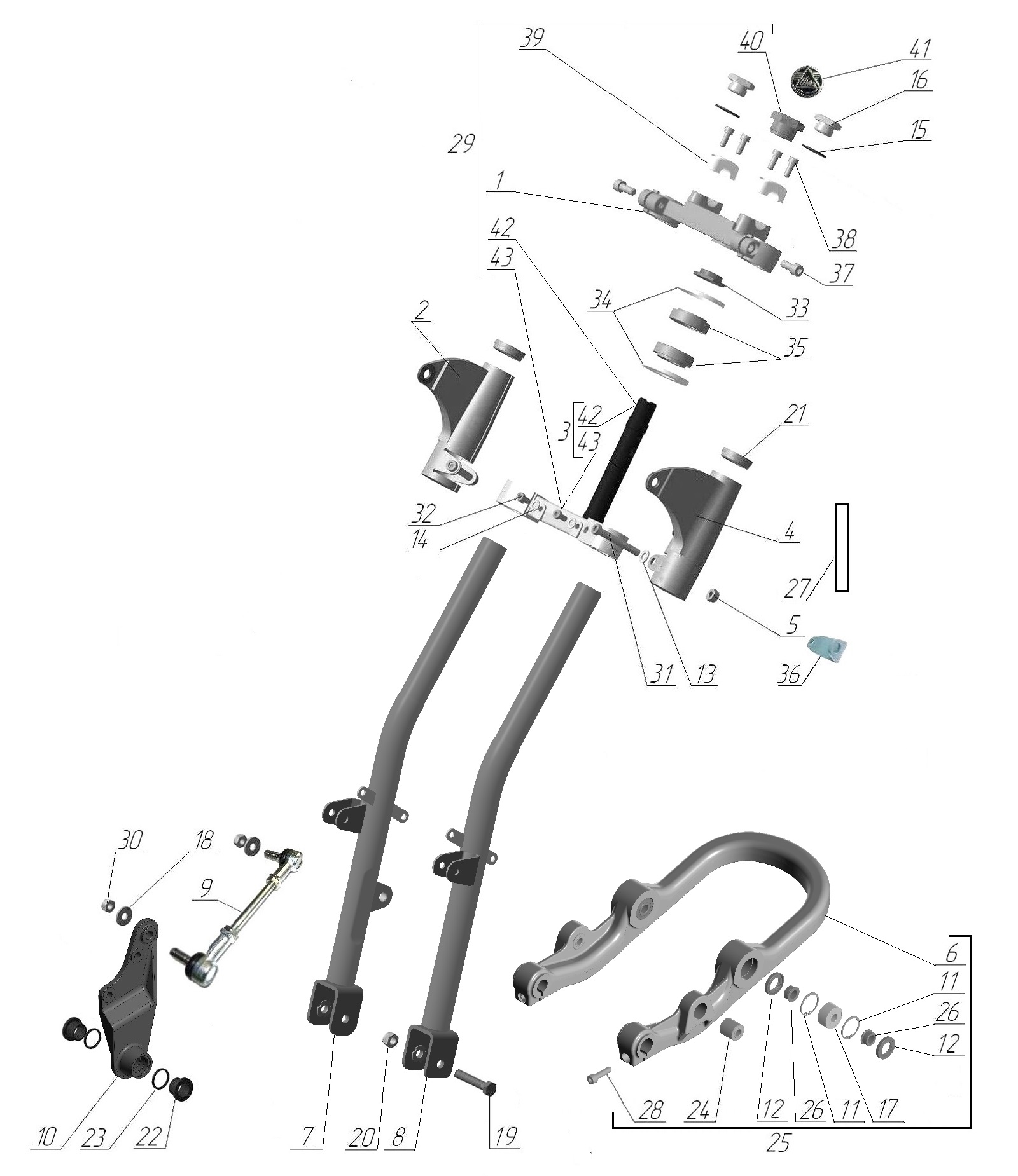 Front fork