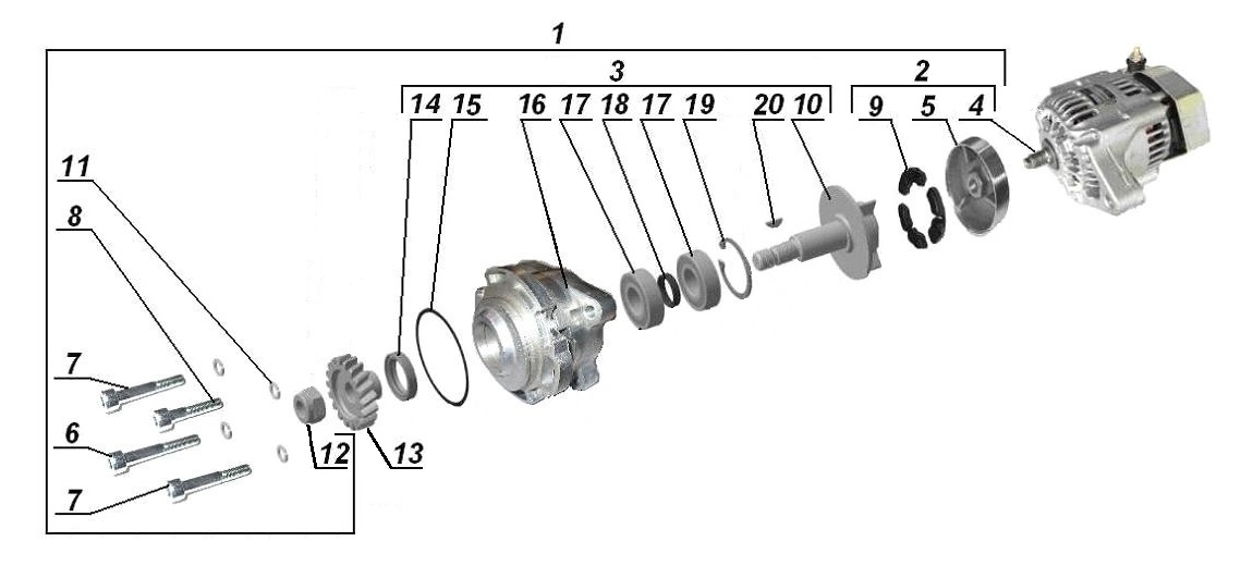 Alternator