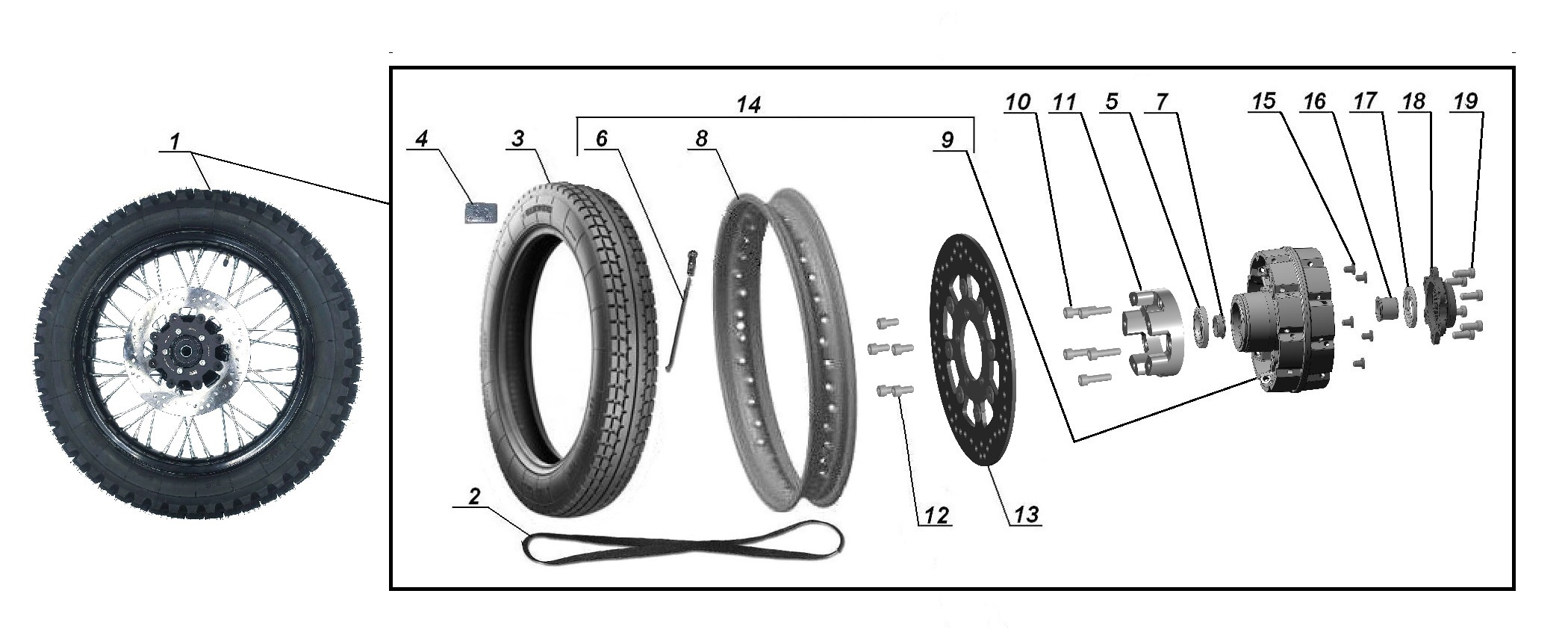 Black rear wheel