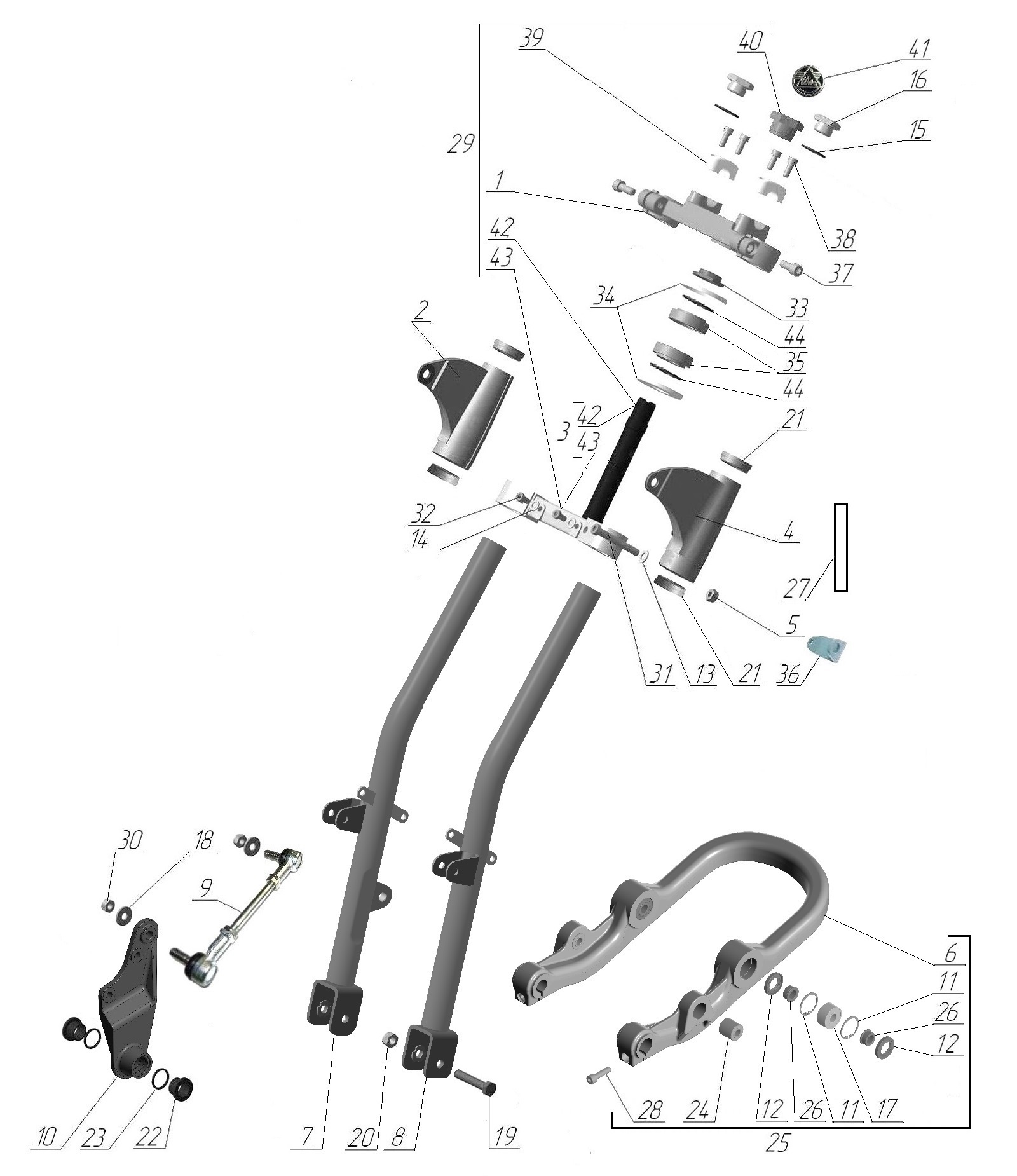 Front fork