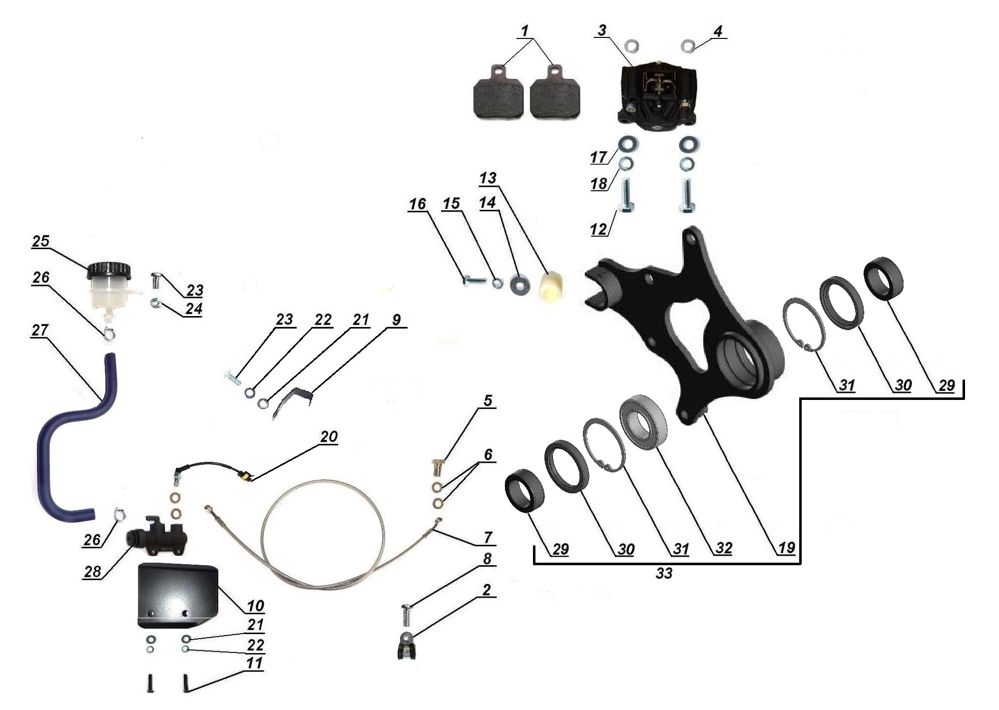 Rear wheel brake