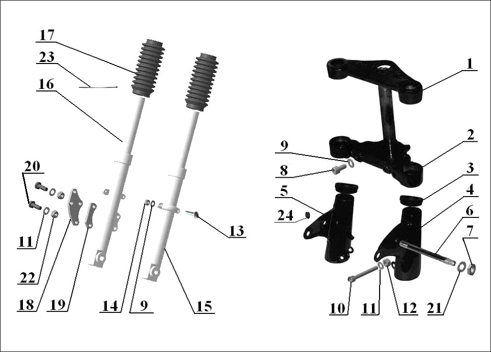 Front fork