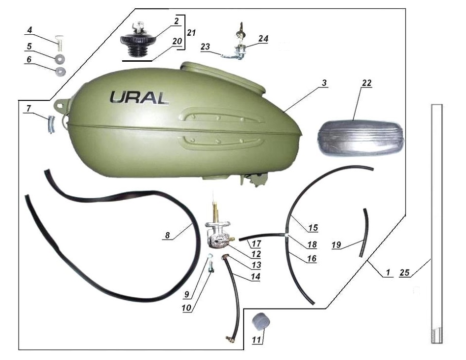 Fuel tank