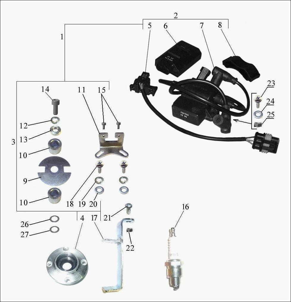 Ignition system